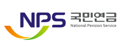 [대면] 국민연금공단 노후준비서비스