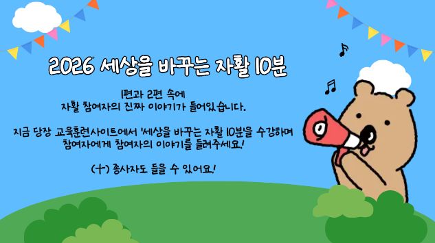 이런픽3_7